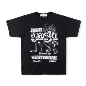 Vertabrae 6pm Yoga T-shirt Black